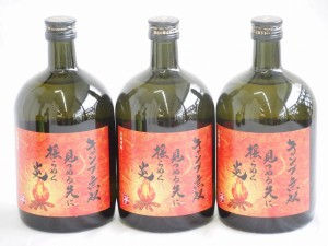 3本セット(キャンプ無双 樫樽貯蔵黒麹 芋焼酎ブレンド２５度(鹿児島県)) 720ml×3本