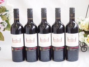 5本セット(赤ワイン クラシック カベルネ・ソーヴィニヨン(チリ)) 750ml×5本
