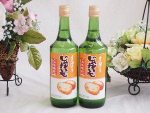 2本セット(さっぽろ じゃがいも焼酎(北海道)) 720ml×2本