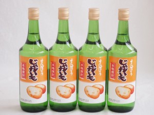 4本セット(さっぽろ じゃがいも焼酎(北海道)) 720ml×4本