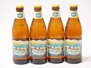 4本セット(コナビール コナライト ブロンドエール瓶 ) 355ml×4本