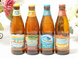 ハワイのコナビール飲み比べ4本セット(コナビールビックウェーブゴールデンエール瓶 コナビール ハナレイ IPA 瓶 コナビール ロングボー