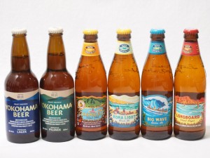 ハワイのコナビール飲み比べ6本セット(横浜ピルスナー 横浜ラガー コナビールビックウェーブゴールデンエール瓶 コナビール ハナレイ IPA