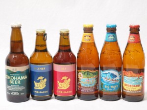 ハワイのコナビール飲み比べ6本セット(金しゃちアルト(愛知県) 金しゃちピルスナー(愛知県) 横浜ピルスナー コナビールビックウェーブゴ