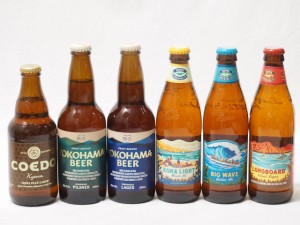 ハワイのコナビール飲み比べ6本セット(コエド伽羅 瓶(埼玉県) 横浜ピルスナー 横浜ラガー コナビールビックウェーブゴールデンエール瓶 