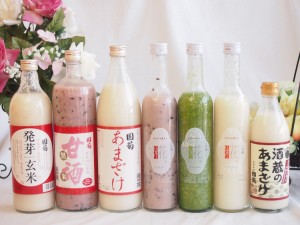 バラエティ国産ノンアルコール豪華甘酒7本セット(山崎 一糀【吟醸・抹茶・古代米500ml×3本】(愛知県)国菊あまざけ、黒米、発芽玄米985g