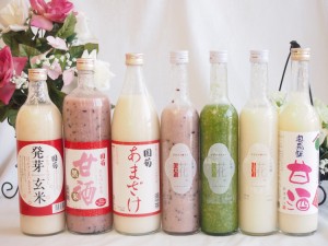 バラエティ国産ノンアルコール豪華甘酒7本セット(山崎 一糀【吟醸・抹茶・古代米500ml×3本】(愛知県)国菊あまざけ、黒米985g×2本、発芽