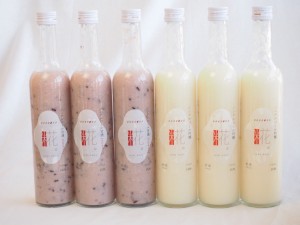 国産米使用ノンアルコール豪華甘酒6本セット 山崎 一糀(吟醸3本 古代米3本)(愛知県) 計500ml×6本