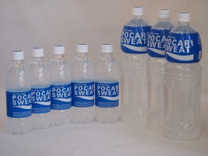 水分補給飲料セット(ポカリスエット) 1.5L×3本 500ml×5本