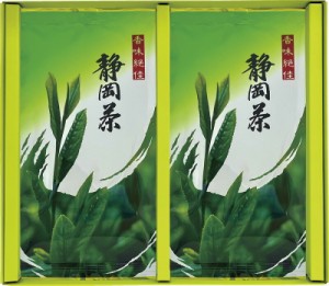 春夏の贈り物ギフト 宇治森徳 静岡銘茶 静岡茶(60g)×2