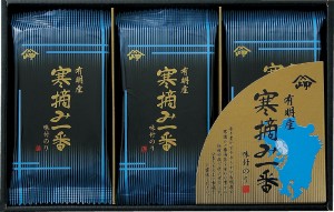 春夏の贈り物ギフト 有明産寒摘み一番味付のり 岬 味付のり(8切8枚)×6袋