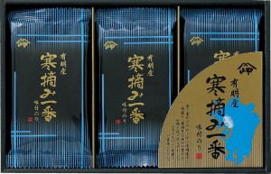 夏の贈り物お中元 有明産寒摘み一番味付のり 岬 味付のり(8切8枚)×9袋