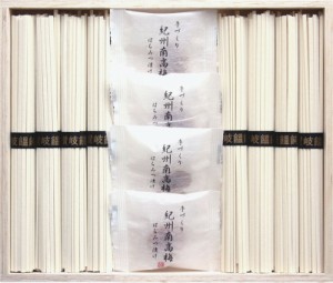 春夏の贈り物ギフト 紀州南高梅・讃岐うどん詰合せ(木箱入) 讃岐うどん(50g)×8、紀州南高梅はちみつ漬け×4