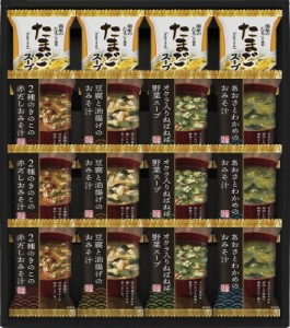 春の贈り物ギフト　千寿堂 フリーズドライ バラエティセット たまごスープ（6.4g）×4、豆腐と油揚げのおみそ汁（9.2g）・2種のきのこの