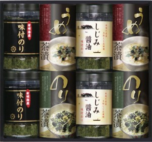 夏の贈り物お中元 有明海産＆しじみ醤油味付のり・お茶漬け詰合せ 有明海産味付のり・しじみ醤油味付のり（各8切32枚）・うめ茶漬・のり