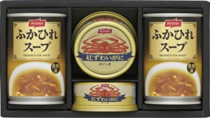 春の贈り物ギフト　缶詰・スープ缶詰ギフトセット ニッスイ ふかひれスープ（285g）・紅ずわいがにほぐし身（55g）×各2