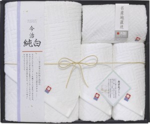 春の贈り物ギフト　タオルセット 日本名産地 フェイスタオル（33×72cm）×2、バスタオル（60×110cm）・ハンドタオル（33×33cm）×各1