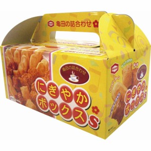 春夏の贈り物ギフト にぎやかボックスS（120g） 亀田製菓 ハッピーターン×12、揚一番×8、ぷっくらサラダ・ぷっくら醤油×各4