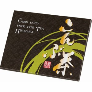 春の贈り物ギフト 昆布粉末入 昆布茶 廣川昆布 昆布茶（2g）×10