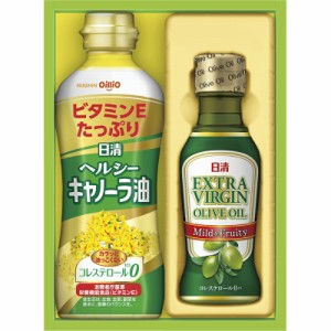 春夏の贈り物ギフト オリーブオイル&バラエティオイルギフト 日清オイリオ ヘルシーキャノーラ油（350g）・エキストラバージンオリーブオ