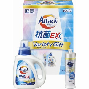 春の贈り物ギフト アタック抗菌ＥＸバラエティギフト 花王 アタック抗菌EX（880g）・キュキュットクリア除菌（240ml）×各1