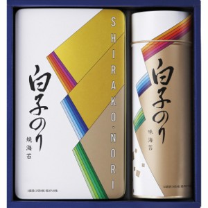 春夏の贈り物ギフト 海苔詰合せ 白子のり 焼のり2袋詰（2切8枚）・味のり12袋詰（8切5枚）×各1