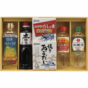 春夏の贈り物ギフト NEW和風調味料セット サンビシ本醸造しょうゆ（500ml）・日の出料理酒・日の出割烹みりんタイプ（各400ml）・日清キ