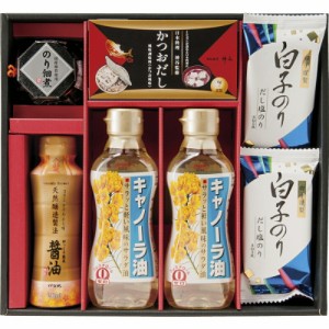 夏の贈り物お中元 和の調味料詰合せ 昭和キャノーラ油（300g）・白子のり味のり だし塩のり（8切5枚）×各2、伊賀越天然醸造?油（シュリ