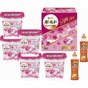 春の贈り物ギフト ボールドジェルボールギフトセット P&G ボールドジェルボール4D華やかプレミアムブロッサムの香り（11個）×5、除菌ジ