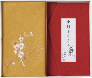 春の贈り物ギフト　刺繍入り金封包み＆金封ふくさ 洛北 赤 金封包み：38×37cm、金封ふくさ：20×12cm