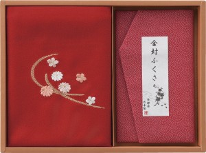 春夏の贈り物ギフト 刺繍入り二巾風呂敷＆金封ふくさ 洛北 赤 二巾風呂敷：71×70cm、金封ふくさ：20×12cm