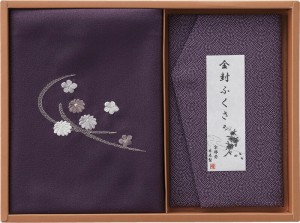 春の贈り物ギフト　刺繍入り二巾風呂敷＆金封ふくさ 洛北 紫 二巾風呂敷：71×70cm、金封ふくさ：20×12cm