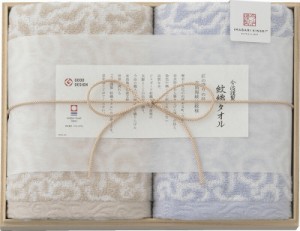 春夏の贈り物ギフト フェイスタオル2P(木箱入) 今治謹製 ブルー 33.5×75cm