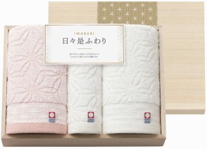 春夏の贈り物ギフト フェイスタオル2P＆ハンドタオル（木箱入） 今治 フェイスタオル：34×75cm、ハンドタオル：34×30cm