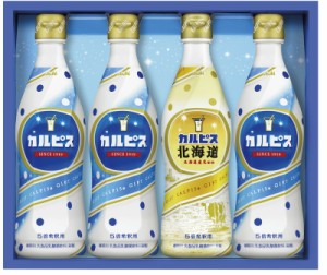 春夏の贈り物ギフト カルピスギフト カルピス カルピス(470ml)×3、カルピス北海道(470ml)×1