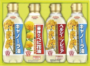 夏の贈り物お中元 バラエティオイルセット 昭和産業 キャノーラ油（300g）×2、一番搾り高オレイン酸べに花油（300g）・ヘルシープレミア