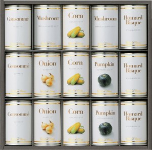 夏の贈り物お中元 スープ缶詰セット ホテルニューオータニ つぶ入りコーンスープ・オマール海老のビスク（各165g）・コンソメスープ（160
