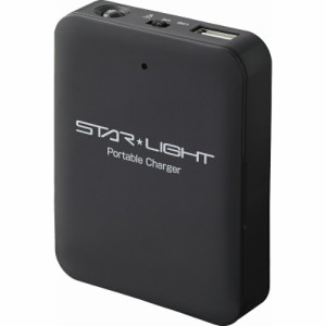 春夏の贈り物ギフト 乾電池式モバイルバッテリー STAR★LIGHT 約6.7×8.8×1.8cm