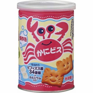 春の贈り物ギフト 缶入かにビス 三立製菓 かにビス（氷砂糖入り）（100g）×1