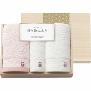 春夏の贈り物ギフト フェイスタオル2P&ハンドタオル（木箱入） 今治 フェイスタオル：34×75cm、ハンドタオル：34×30cm