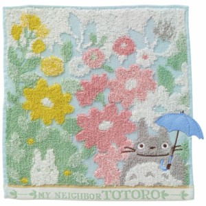 夏の贈り物お中元 ミニタオル となりのトトロ 約25×25cm