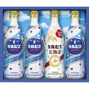 春夏の贈り物ギフト カルピスギフト カルピス カルピス（470ml）×3、カルピス北海道（470ml）×1