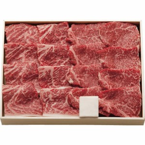 春の贈り物ギフト 松阪牛もも焼肉用 松阪牛もも焼肉用370g