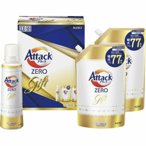 夏の贈り物お中元 アタックZEROギフト アタックZERO詰替用（770g）×2、アタックZERO（580g）×1