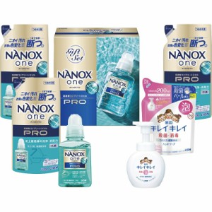 春夏の贈り物ギフト NANOXonePROギフト ライオン NANOXonePRO詰替用（320g）×3、NANOXonePRO（380g）・キレイキレイ薬用泡ハンドソープ