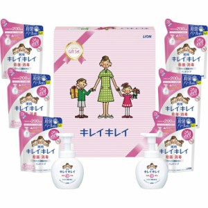 春の贈り物ギフト キレイキレイギフトセット ライオン 薬用泡ハンドソープ詰替用（200ml）×6、薬用泡ハンドソープ（250ml）×2