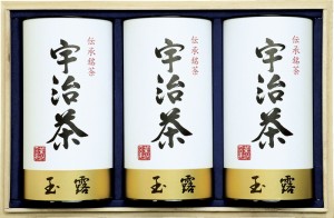 春夏の贈り物ギフト 宇治茶詰合せ(伝承銘茶)木箱入 玉露(130g)×3