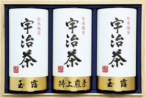 春夏の贈り物ギフト 宇治茶詰合せ(伝承銘茶)木箱入 玉露(150g)×2、特上煎茶(150g)×1