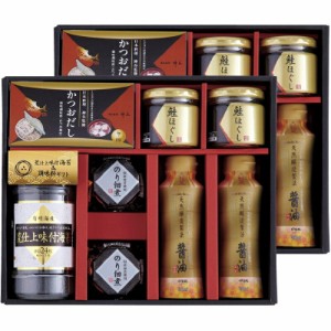 春夏の贈り物ギフト 荒仕上味付海苔＆調味料ギフト 伊賀越天然醸造醤油（200ml）・のり佃煮（80g）・鮭ほぐし（50g）×各4、日本料理神谷