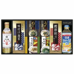 夏の贈り物お中元 キッコーマン生しょうゆ＆和食詰合せ キッコーマンしぼりたて丸大豆生しょうゆ（450ml）・日清キャノーラ油（400g）・